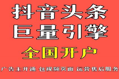 SEM推广技巧：实战案例教你打造爆款产品