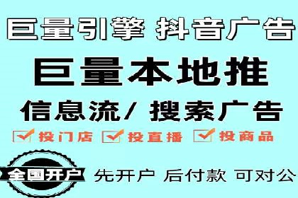 SEM推广公司成功案例：助力企业实现品牌多元化发展